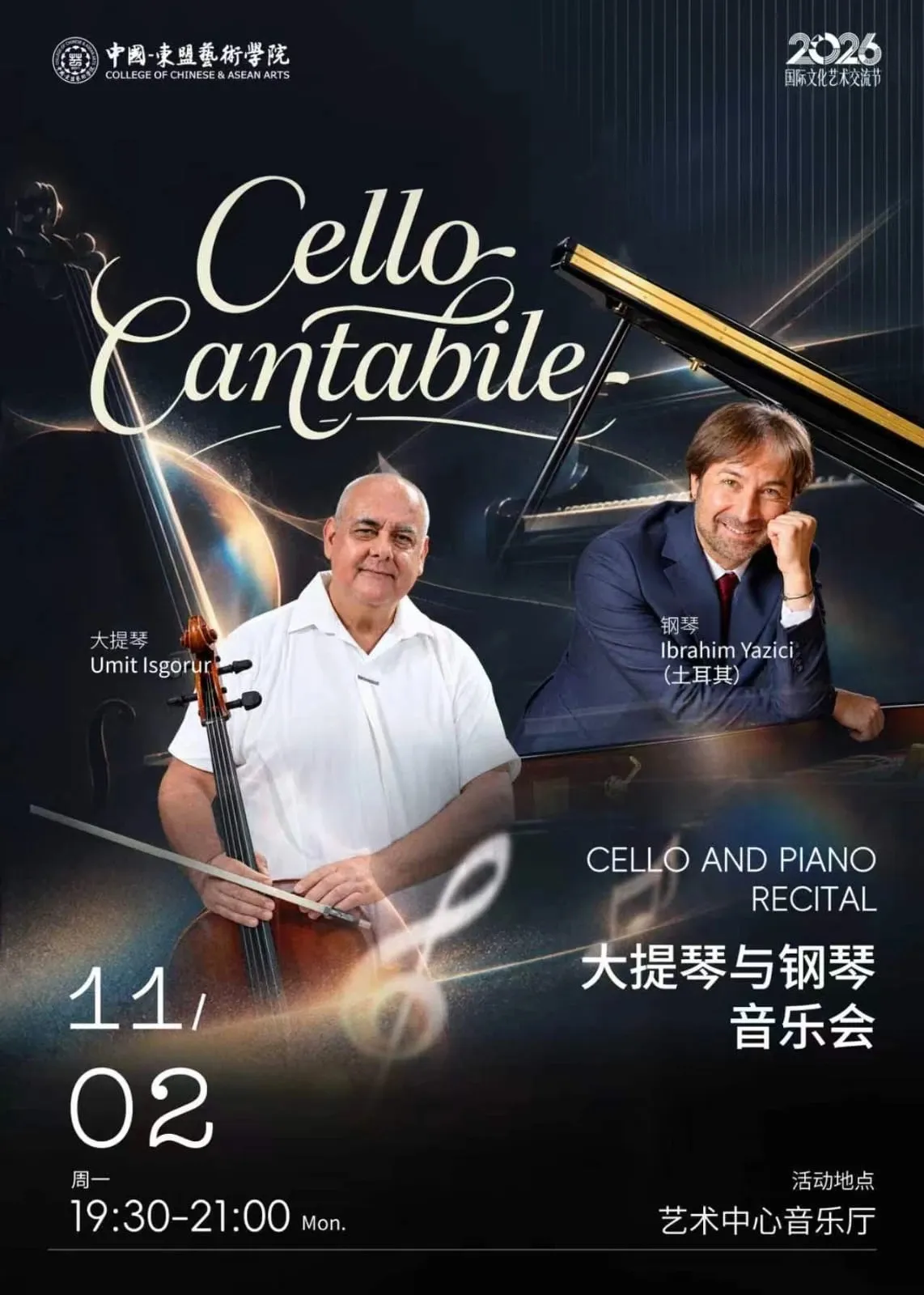Çellist Ümit İşgörür ve piyanist İbrahim Yazıcı; Cello Cantabile, viyolonsel ve piyano resitali afişi